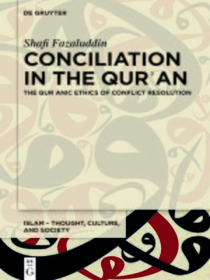 cover image of Conciliation in the Qurʾan